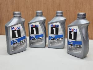 (4) NEW Qrts. Mobil I V-Twin 20W-50 Motorcycle Oil