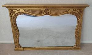Victorian Regency Antique Gold Carvers Guild Mirror