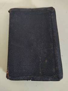 Antique Bible - The New Testament - Copyright 1899