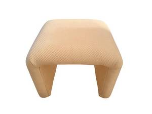 Textured Upholstered Footstool  - Mesh Fabric