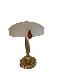 Vintage Table Lamp with Frosted Glass Shade - Floral Embossed Band, 17-Inch Tall