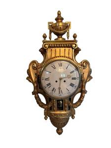 Ornate Gold Tone Plastic Wall Clock - Vintage Baroque Style Decorative Timepiece
