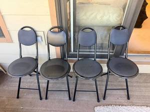 Folding Chairs (Lot of 4)