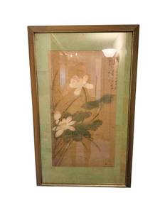 Framed Asian Lotus Painting with Calligraphy - 26 by 42 Inches