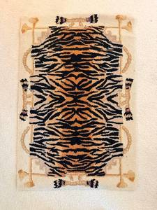 Tiger-Stripe Pattern Rug 36x24 Inches