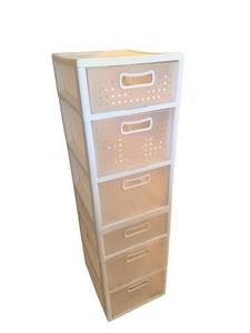 Plastic 5-Drawer Storage Tower with Perforated Front Panels