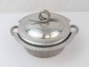 Everlast Vintage Hammered Aluminum Lidded Casserole Pot