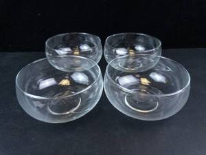 Princess House Leaf-Etched Crystal Bowls (Lot of 4)