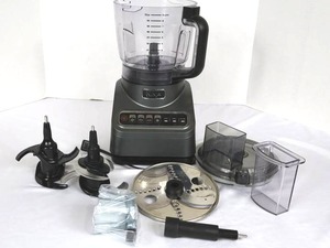 Ninja Auto-IQ Professional Processor Food Processor With Attachments