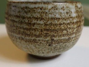 Handmade Speckled Ceramic Bowl
