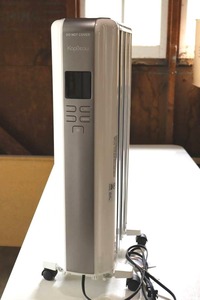 KopBeau Radiator Space Heater with Wheels