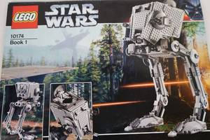 Star Wars Imperial All Terrain Scout Transport Walker Kit