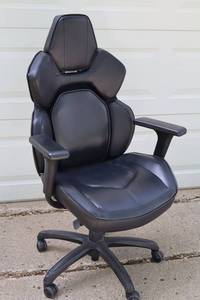 Adjustable Office Chair