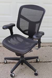Adjustable Office Chair