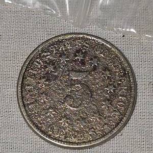 1876 Shield Nickel