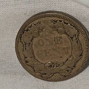 1857 Flying Eagle, 1c