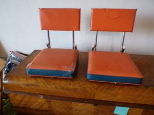 Two Denver Bronco Stadium Seat wBacks