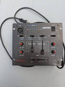 Audio-Technica AM150 Stereo Mixer - 2-Channel, XLR Mic Input, PhonoLine