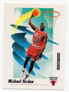 1991 Skybox #39 Michael Jordan Basketball Card