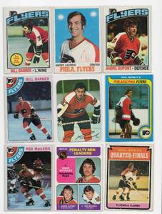 Lot Of 9 Vintage Hockey Cards Including 1976-77 Topps #21 Reggie Leach, 1970-71 Topps #84 Andre Lacroix, and More