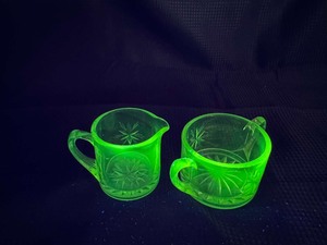 Starburst misc glass lot GLOWS