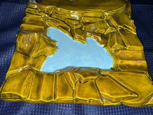 Vintage panther ashtray