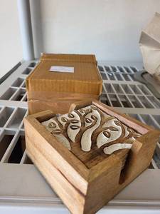8 sets of Tree Design Coasters - Made in India
