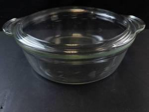 Princess House Crystal Heritage Covered Casserole Dish with Etched Leaf Pattern