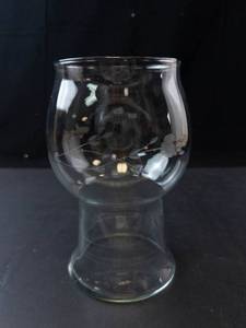 Princess House Heritage Vintage Glass Vase with Etched Floral Design