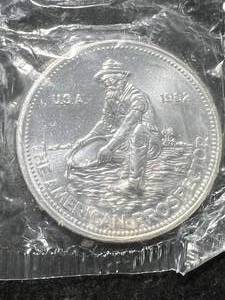1982 ENGELHARD PROSPECTOR 1 TROY OZ .999 FINE SILVER