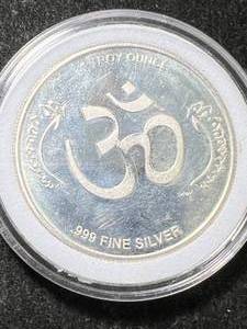1 TROY OZ .999 FINE SILVER CHINESE ROUND IN AIRTITE