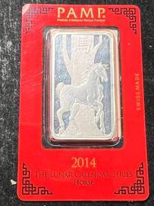 2014 LUNAR HORSE SERIES 1 TROY OZ .999 FINE SILVER PAMP BAR