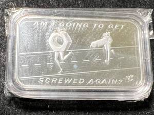 1 TROY OZ .999 FINE SILVER NUT & BOLT FACTORY BAR IN AIRTITE