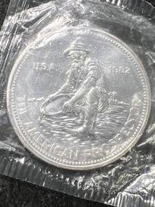 1982 ENGELHARD PROSPECTOR 1 TROY OZ .999 FINE SILVER