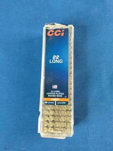 Brand New CCI .22 Long caliber, 29-grain copper-plated round nose ammunition intended for target shooting.