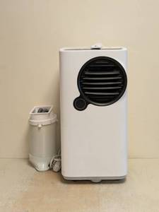 PORTABLE ROLLING AIR CONDITIONER WITH REMOTE CONTROL