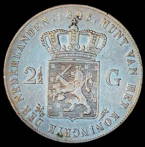 1845 Netherlands Silver 2 12 Gulden, Scarcer Variety, Original Surfaces, VF
