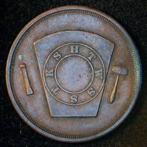 Peoria, IL Masonic R.A.M. Chapter Number 7 One Penny Token, Original Surfaces