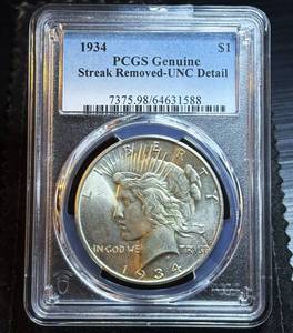 Uncirculated Semi-Key 1934-P Peace Dollar, PCGS UNC Details, See Description