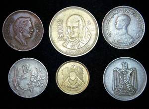 (6) Tougher Find World Coins