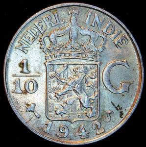 XF 1942-S Silver Netherlands East Indies 110 Gulden, Near Full Luster