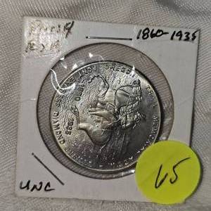 Pony Express, Relay Station Memorial TokenCoin