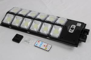 Solar Powered LED Flood Light with Remote Control - Multi-Panel Array