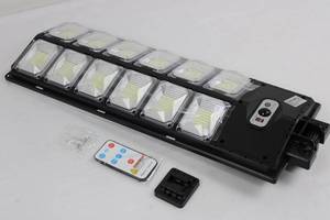 Solar Powered LED Flood Light with Remote Control and Detachable Solar Panel