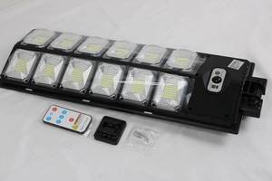 Solar Powered LED Flood Light 7898-S with Remote Control & Solar Panel