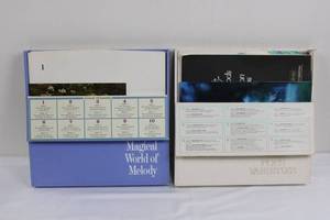 Magical World of Melody & Pops Varieties (Lot of 2)