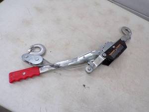 Cable Puller