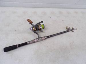 Telescoping Rod and Reel