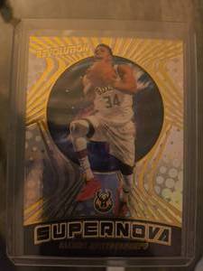 Giannis Antetokounmpo