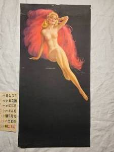 Jule Erbit - Precision Job - Vintage Calendar Pin-Up